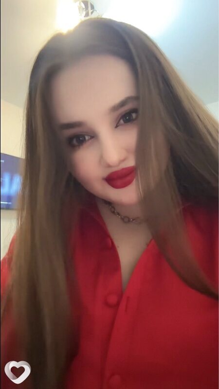 Снежана