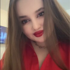 Снежана