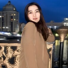 Галя