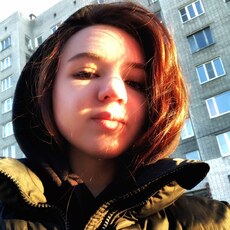 София