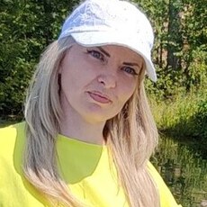 Ольга