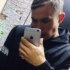 Пётр