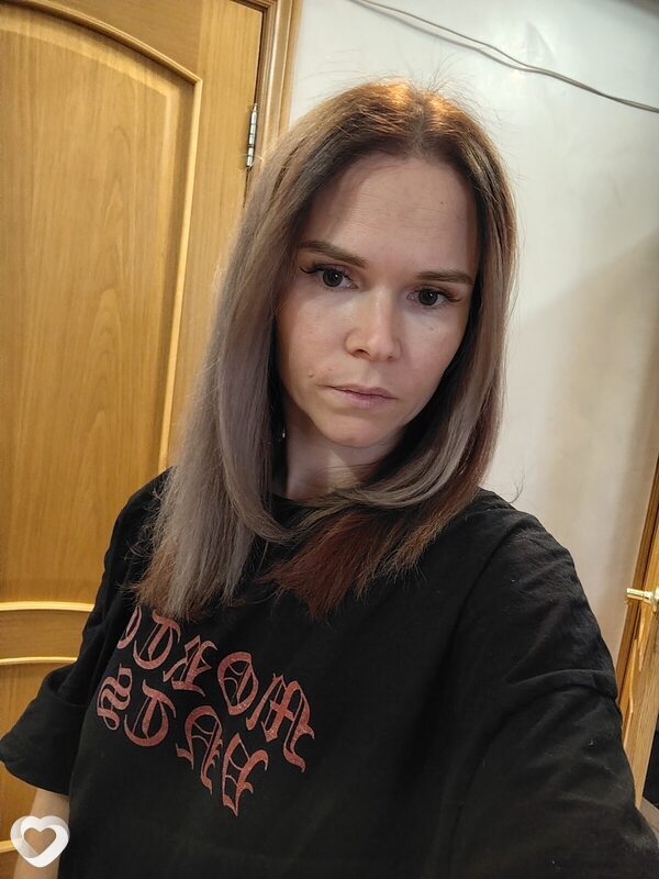 Есения