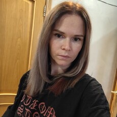 Есения