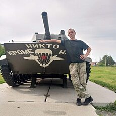 Радомир