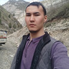 Эдик