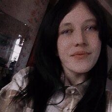 Лена