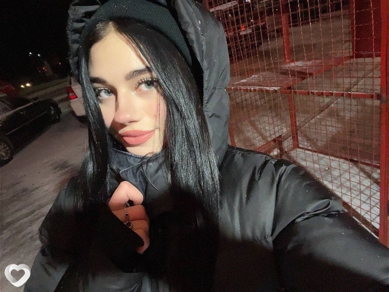 Янина