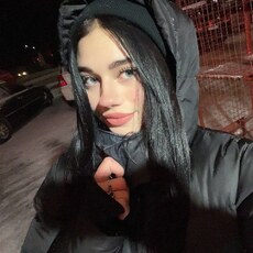 Янина