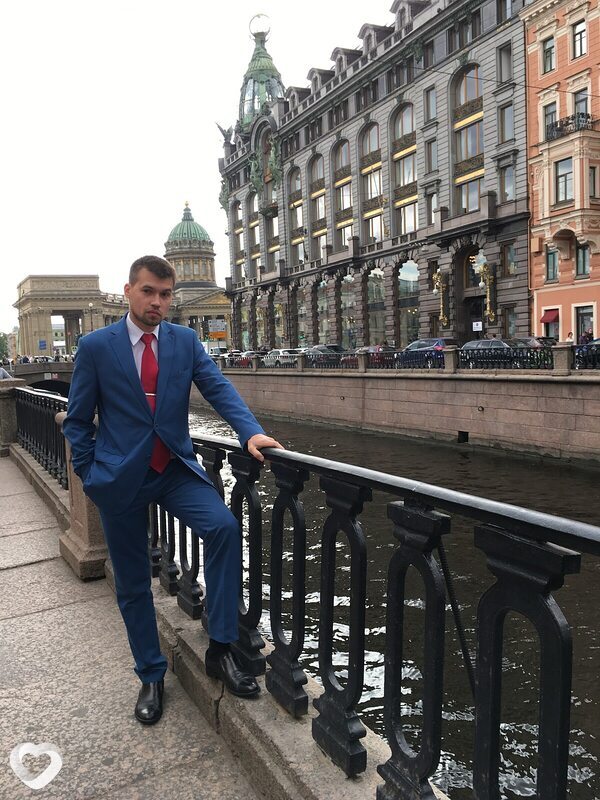 Эдуард