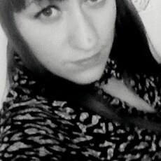 Диана