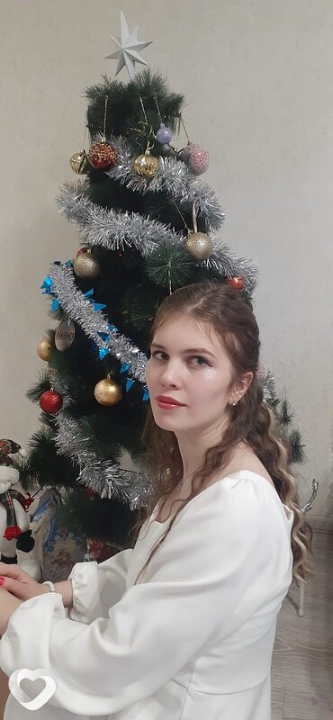 Тома