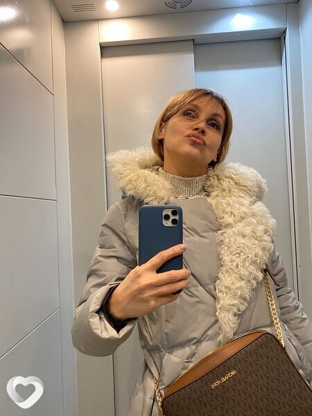 Дина