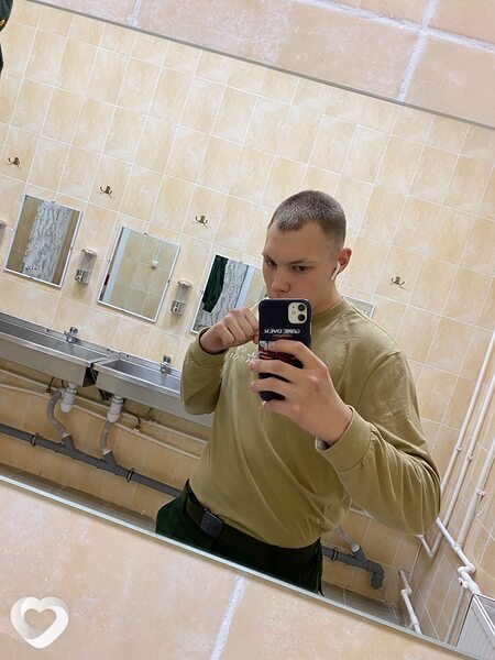Эмиль
