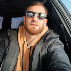 Трофим