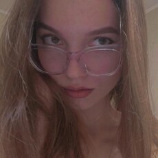 Галина