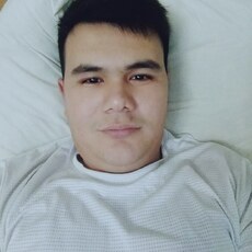 Костя
