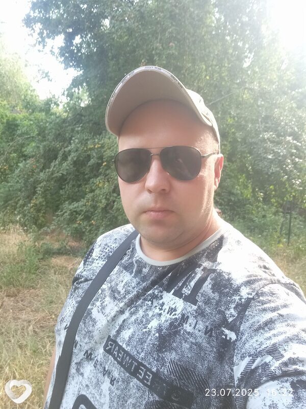 Лев