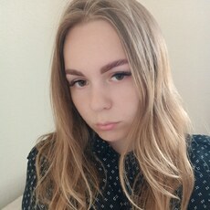 Эльза