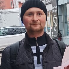 Женя