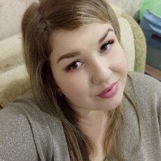 Есения