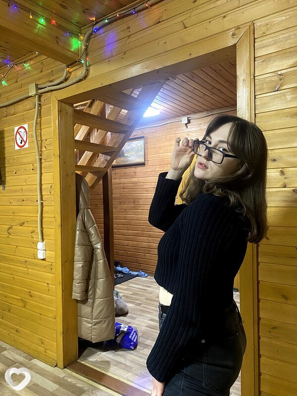 Янина