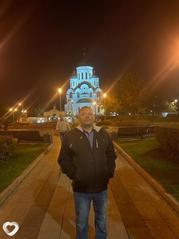 Валя