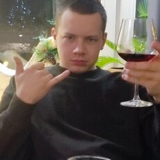 Паша
