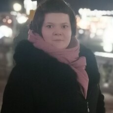 Тоня