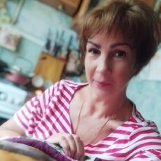 Галя