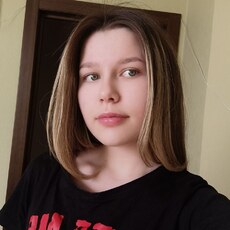 Снежана