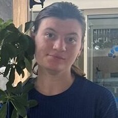 Соня
