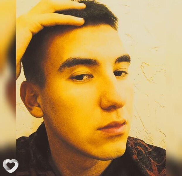Валя