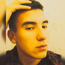 Клим