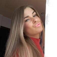 Крис