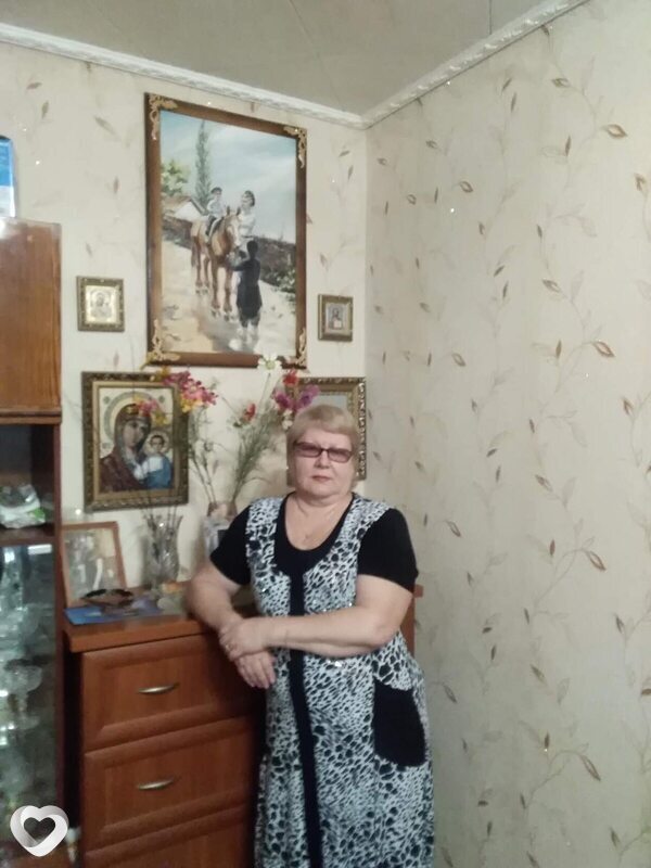 Ира