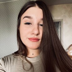 Майя
