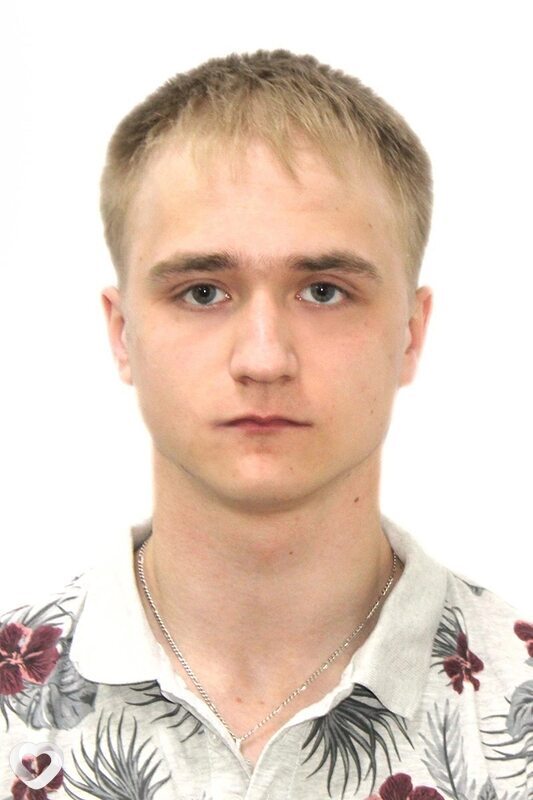 Эмиль
