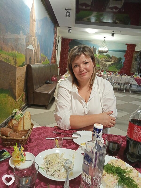 Есения