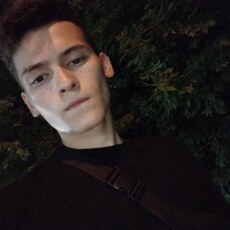 Эрик