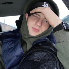Демьян