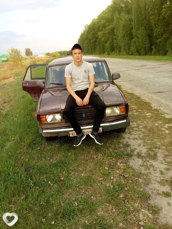 Валерий