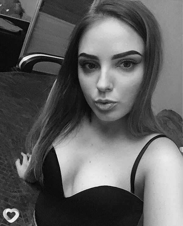 Антонина