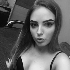 Рая