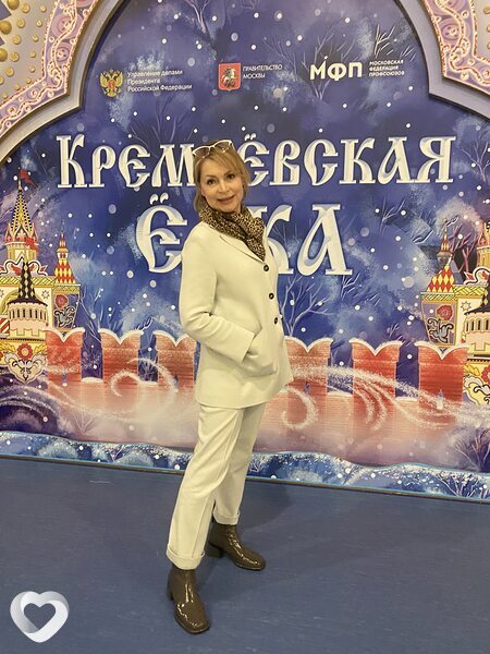 Алёна