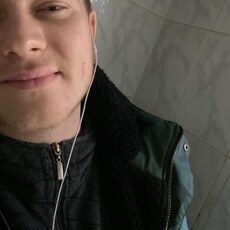 Юлиан