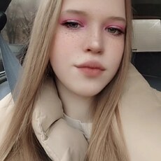 Роза
