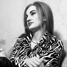 Нина