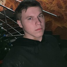 Святослав
