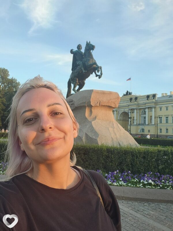 Полина
